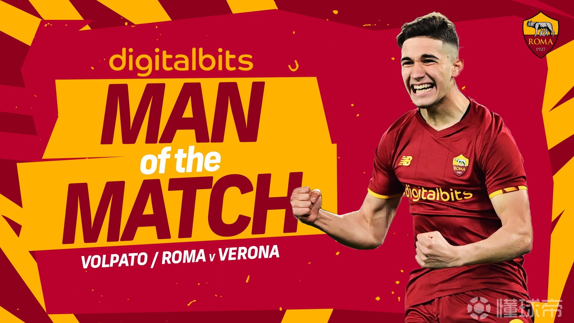 开元棋牌官网-罗马取得一线优势，晋级下一轮比赛