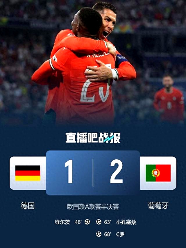 开元棋牌官网-欧国联资格赛胜者出炉，备战阶段启动的简单介绍