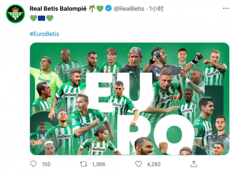 开元棋牌官网-罗马获得关键胜利，欧战席位稳固(罗马欧战成绩)