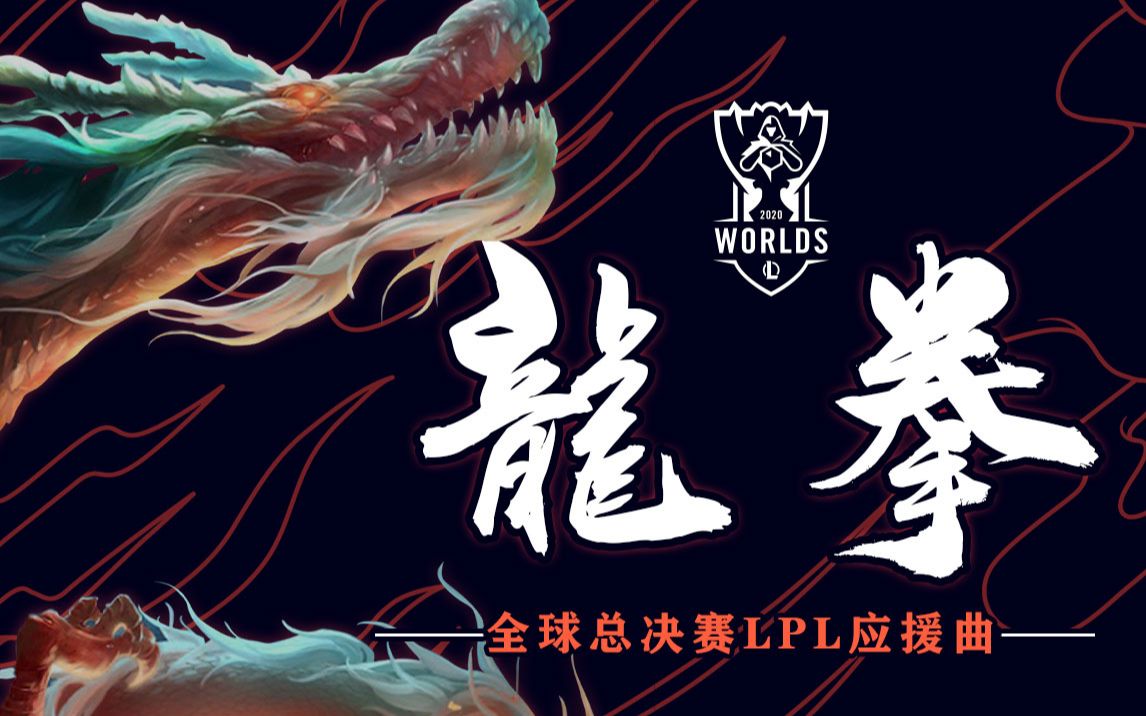 开元棋牌官网-天津交委孙长国